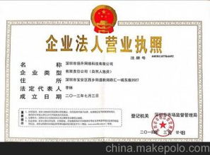從設(shè)計(jì)到推廣 一站式網(wǎng)絡(luò)營(yíng)銷(xiāo)解決方案的市場(chǎng)格局與價(jià)格解析